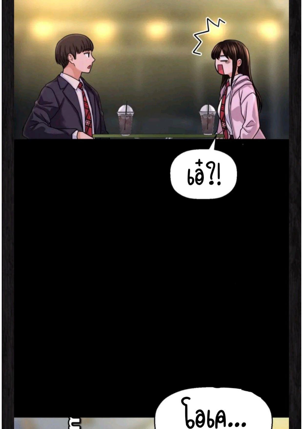 Doujin-Lc- อ่าน โดจิน มังฮวา เกาหลี ญี่ปุ่น จีน แปลไทย She’s The King ตอนที่ 1 2 3 4 5 6 7 8 9 10 11 12 13 14 ฟรี ไม่มีโฆษณา อ่าน โดจิน Manhwa เกาหลี ญี่ปุ่น จีน เรามีครบ คัดมาให้เน้นๆ โดจิน 18+ รับประกันความฟินโดย  Doujin Lc