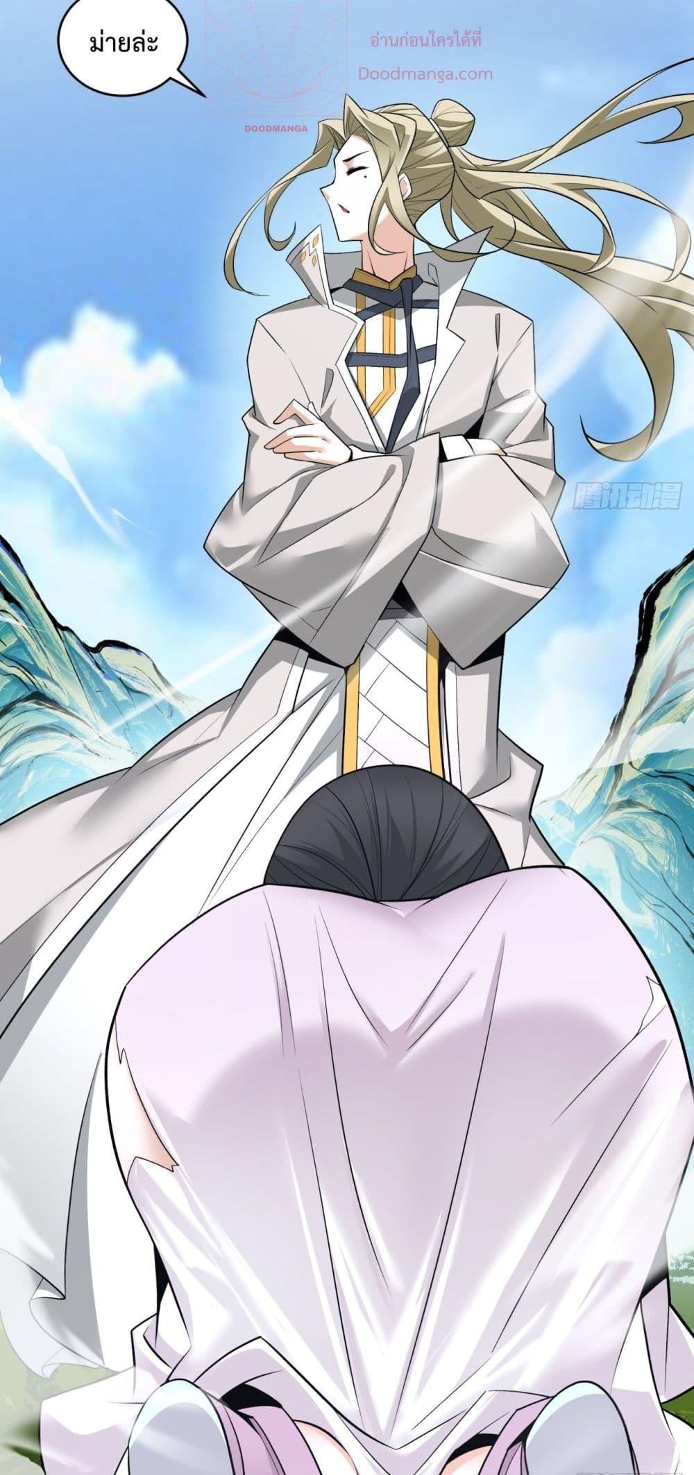 Manga-lc-com อ่านมังงะ อ่านการ์ตูน ออนไลน์ ฟรี MyDisciplesAr ตอนที่ 1 2 3 4 5 6 7 8 9 10 11 12 13 14 ฟรี ไม่มีโฆษณา Manga-lc - อ่าน มังงะ อ่าน การ์ตูน ออนไลน์ อ่านมังงะ ฟรี