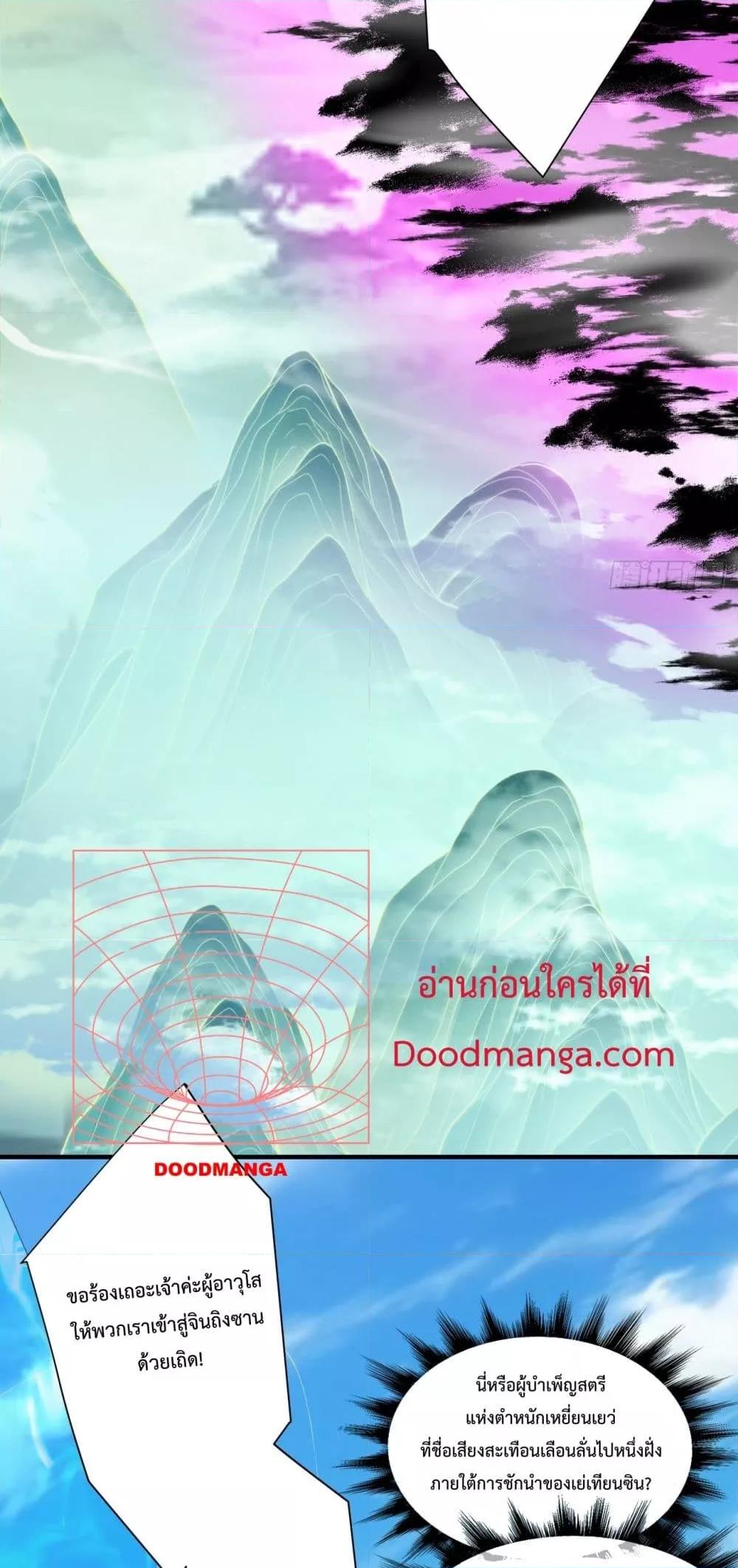 Manga-lc-com อ่านมังงะ อ่านการ์ตูน ออนไลน์ ฟรี MyDisciplesAr ตอนที่ 1 2 3 4 5 6 7 8 9 10 11 12 13 14 ฟรี ไม่มีโฆษณา Manga-lc - อ่าน มังงะ อ่าน การ์ตูน ออนไลน์ อ่านมังงะ ฟรี