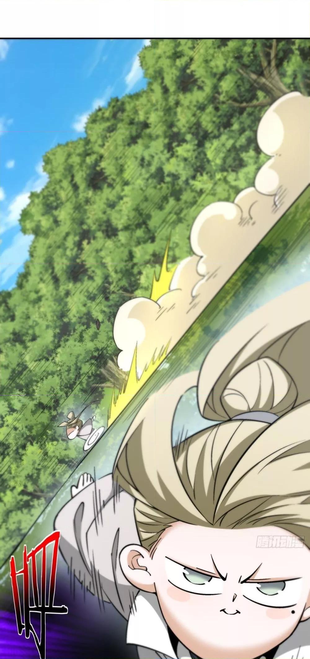 Manga-lc-com อ่านมังงะ อ่านการ์ตูน ออนไลน์ ฟรี MyDisciplesAr ตอนที่ 1 2 3 4 5 6 7 8 9 10 11 12 13 14 ฟรี ไม่มีโฆษณา Manga-lc - อ่าน มังงะ อ่าน การ์ตูน ออนไลน์ อ่านมังงะ ฟรี