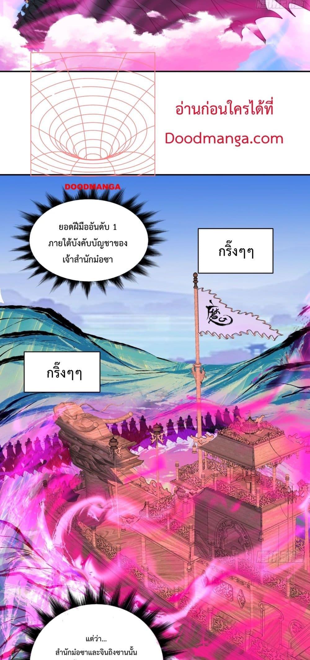 Manga-lc-com อ่านมังงะ อ่านการ์ตูน ออนไลน์ ฟรี MyDisciplesAr ตอนที่ 1 2 3 4 5 6 7 8 9 10 11 12 13 14 ฟรี ไม่มีโฆษณา Manga-lc - อ่าน มังงะ อ่าน การ์ตูน ออนไลน์ อ่านมังงะ ฟรี