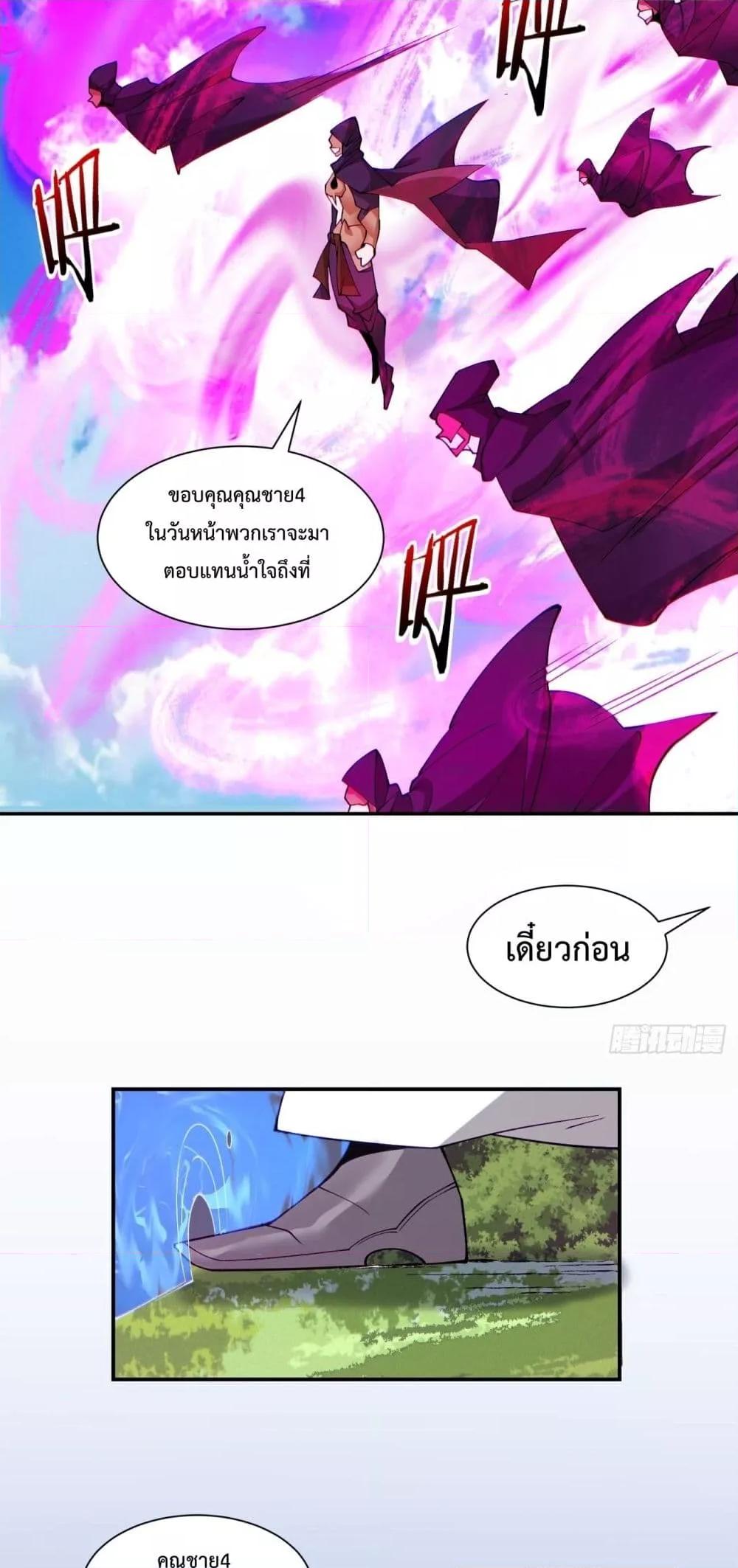 Manga-lc-com อ่านมังงะ อ่านการ์ตูน ออนไลน์ ฟรี MyDisciplesAr ตอนที่ 1 2 3 4 5 6 7 8 9 10 11 12 13 14 ฟรี ไม่มีโฆษณา Manga-lc - อ่าน มังงะ อ่าน การ์ตูน ออนไลน์ อ่านมังงะ ฟรี