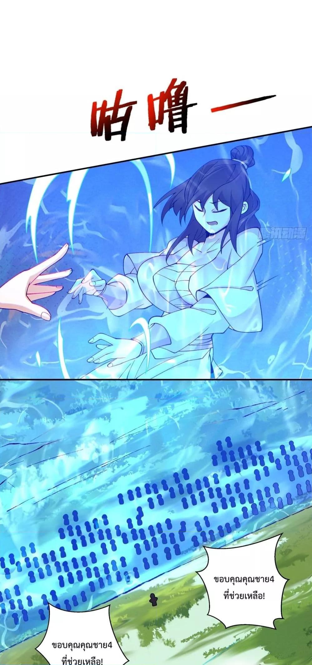 Manga-lc-com อ่านมังงะ อ่านการ์ตูน ออนไลน์ ฟรี MyDisciplesAr ตอนที่ 1 2 3 4 5 6 7 8 9 10 11 12 13 14 ฟรี ไม่มีโฆษณา Manga-lc - อ่าน มังงะ อ่าน การ์ตูน ออนไลน์ อ่านมังงะ ฟรี