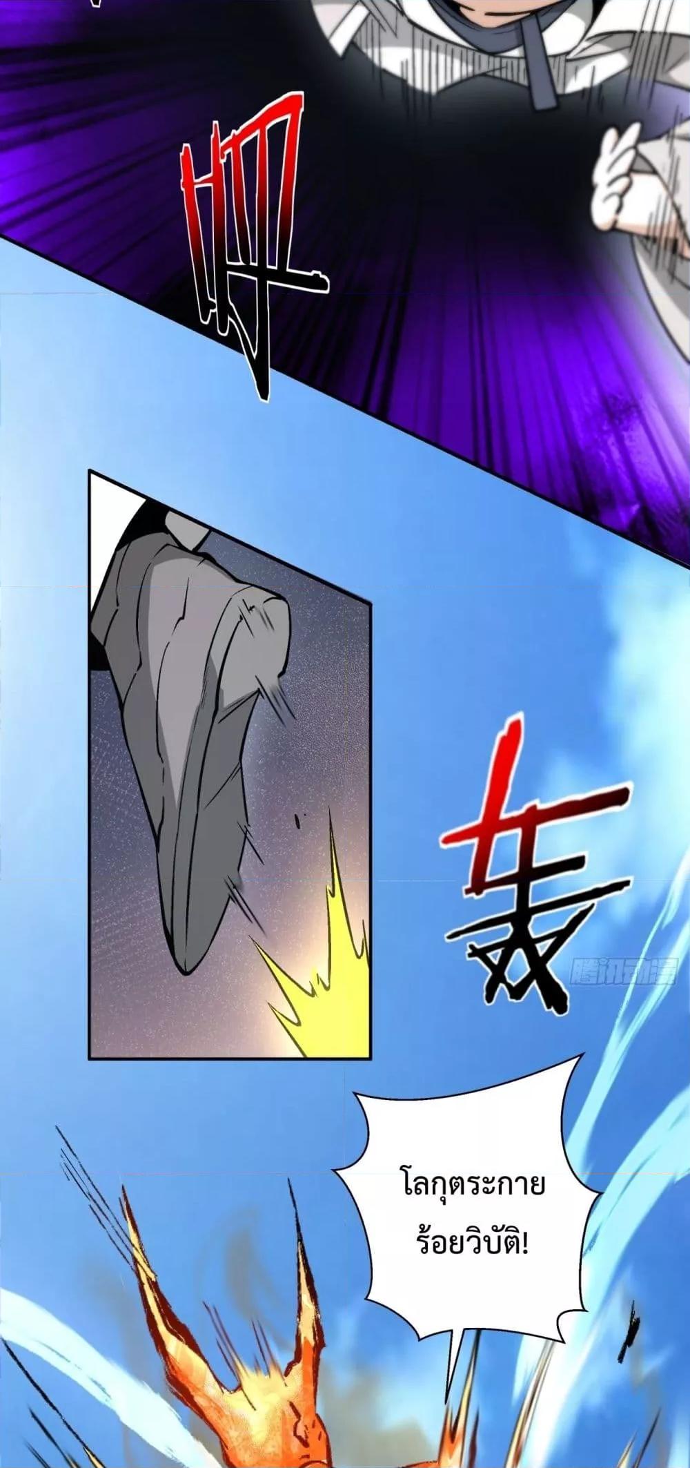 Manga-lc-com อ่านมังงะ อ่านการ์ตูน ออนไลน์ ฟรี MyDisciplesAr ตอนที่ 1 2 3 4 5 6 7 8 9 10 11 12 13 14 ฟรี ไม่มีโฆษณา Manga-lc - อ่าน มังงะ อ่าน การ์ตูน ออนไลน์ อ่านมังงะ ฟรี