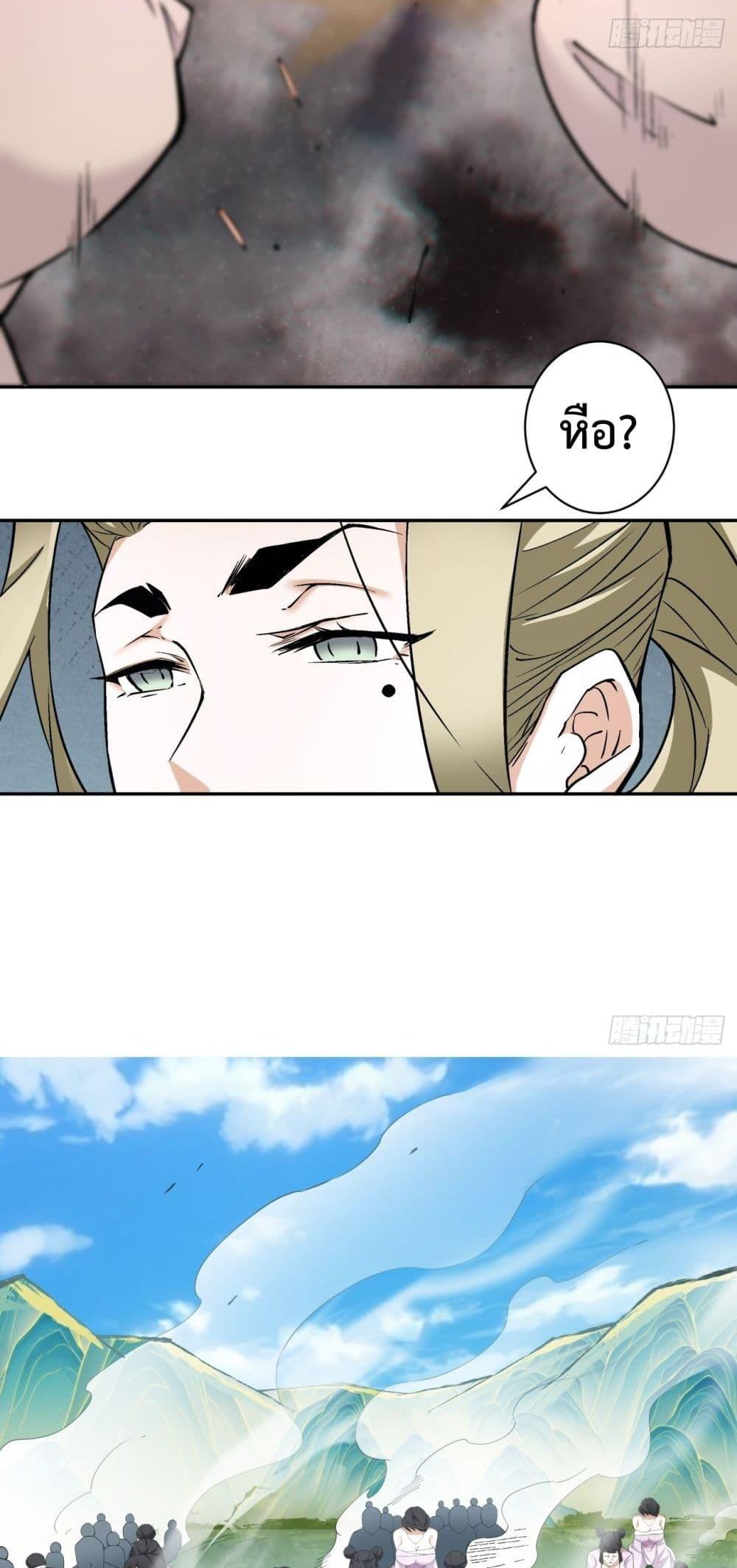 Manga-lc-com อ่านมังงะ อ่านการ์ตูน ออนไลน์ ฟรี MyDisciplesAr ตอนที่ 1 2 3 4 5 6 7 8 9 10 11 12 13 14 ฟรี ไม่มีโฆษณา Manga-lc - อ่าน มังงะ อ่าน การ์ตูน ออนไลน์ อ่านมังงะ ฟรี