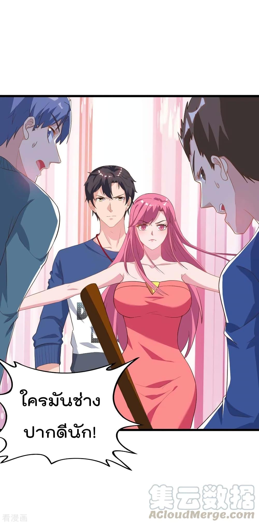 Manga-lc-com อ่านมังงะ อ่านการ์ตูน ออนไลน์ ฟรี RebirthAbandon ตอนที่ 1 2 3 4 5 6 7 8 9 10 11 12 13 14 ฟรี ไม่มีโฆษณา Manga-lc - อ่าน มังงะ อ่าน การ์ตูน ออนไลน์ อ่านมังงะ ฟรี