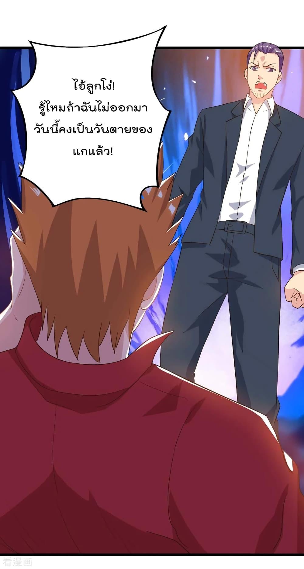 Manga-lc-com อ่านมังงะ อ่านการ์ตูน ออนไลน์ ฟรี RebirthAbandon ตอนที่ 1 2 3 4 5 6 7 8 9 10 11 12 13 14 ฟรี ไม่มีโฆษณา Manga-lc - อ่าน มังงะ อ่าน การ์ตูน ออนไลน์ อ่านมังงะ ฟรี