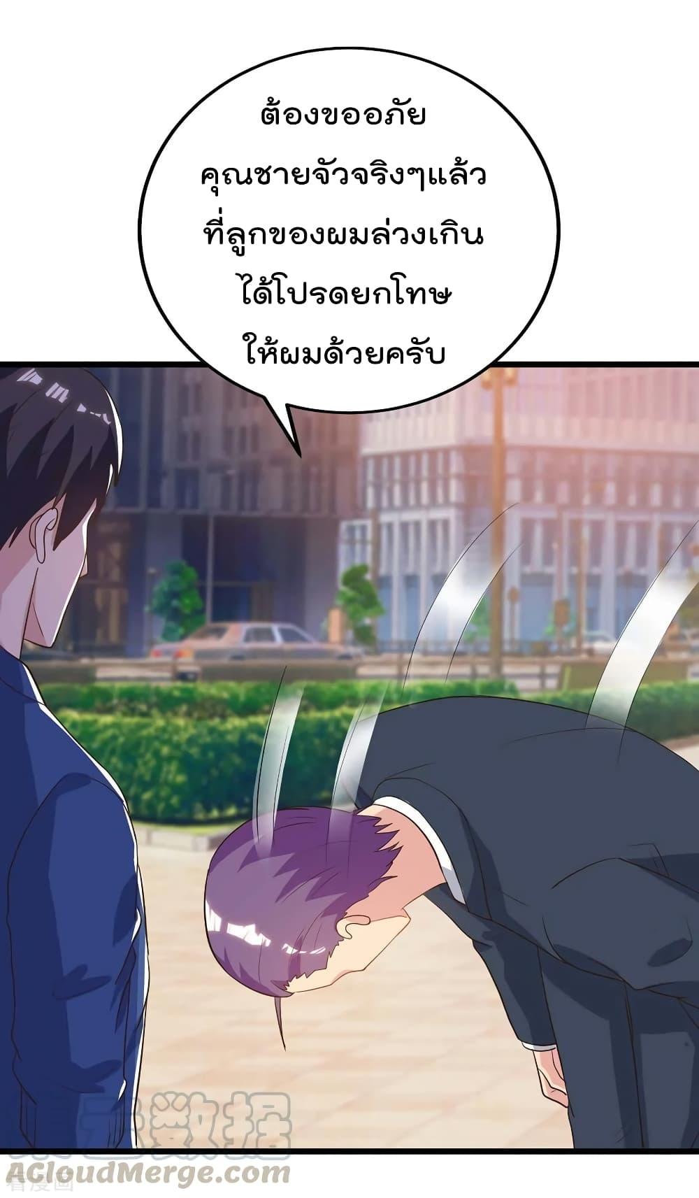 Manga-lc-com อ่านมังงะ อ่านการ์ตูน ออนไลน์ ฟรี RebirthAbandon ตอนที่ 1 2 3 4 5 6 7 8 9 10 11 12 13 14 ฟรี ไม่มีโฆษณา Manga-lc - อ่าน มังงะ อ่าน การ์ตูน ออนไลน์ อ่านมังงะ ฟรี