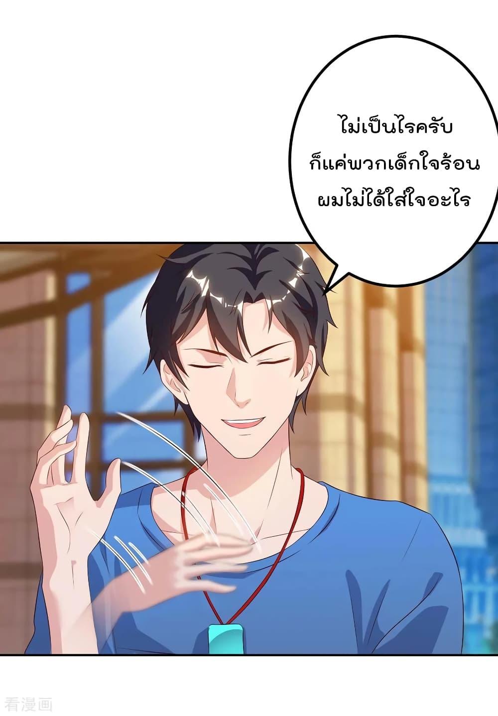 Manga-lc-com อ่านมังงะ อ่านการ์ตูน ออนไลน์ ฟรี RebirthAbandon ตอนที่ 1 2 3 4 5 6 7 8 9 10 11 12 13 14 ฟรี ไม่มีโฆษณา Manga-lc - อ่าน มังงะ อ่าน การ์ตูน ออนไลน์ อ่านมังงะ ฟรี