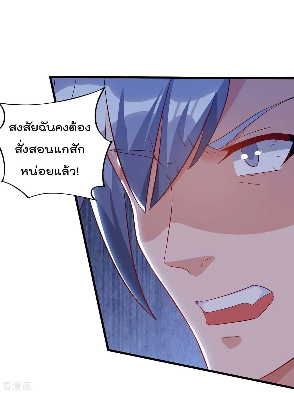 Manga-lc-com อ่านมังงะ อ่านการ์ตูน ออนไลน์ ฟรี RebirthAbandon ตอนที่ 1 2 3 4 5 6 7 8 9 10 11 12 13 14 ฟรี ไม่มีโฆษณา Manga-lc - อ่าน มังงะ อ่าน การ์ตูน ออนไลน์ อ่านมังงะ ฟรี