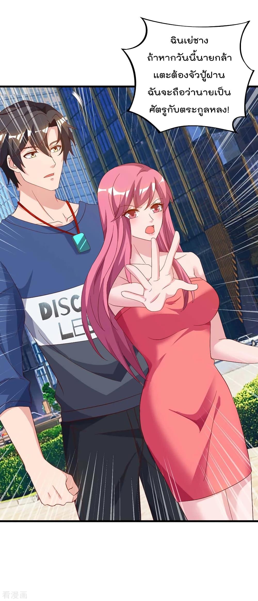 Manga-lc-com อ่านมังงะ อ่านการ์ตูน ออนไลน์ ฟรี RebirthAbandon ตอนที่ 1 2 3 4 5 6 7 8 9 10 11 12 13 14 ฟรี ไม่มีโฆษณา Manga-lc - อ่าน มังงะ อ่าน การ์ตูน ออนไลน์ อ่านมังงะ ฟรี