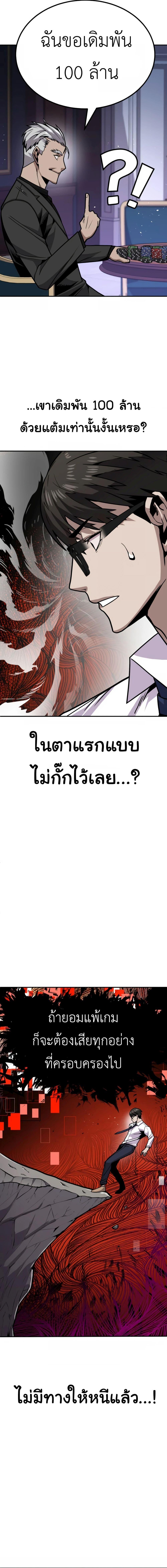 Manga-lc-com อ่านมังงะ อ่านการ์ตูน ออนไลน์ ฟรี Hand over the Money! ตอนที่ 1 2 3 4 5 6 7 8 9 10 11 12 13 14 ฟรี ไม่มีโฆษณา Manga-lc - อ่าน มังงะ อ่าน การ์ตูน ออนไลน์ อ่านมังงะ ฟรี