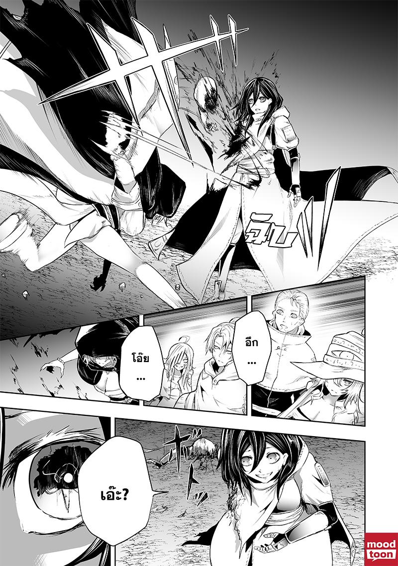 Manga-lc-com อ่านมังงะ อ่านการ์ตูน ออนไลน์ ฟรี Ore dake Fuguu Skill no Isekai Shoukan Hangyakuki ตอนที่ 1 2 3 4 5 6 7 8 9 10 11 12 13 14 ฟรี ไม่มีโฆษณา Manga-lc - อ่าน มังงะ อ่าน การ์ตูน ออนไลน์ อ่านมังงะ ฟรี