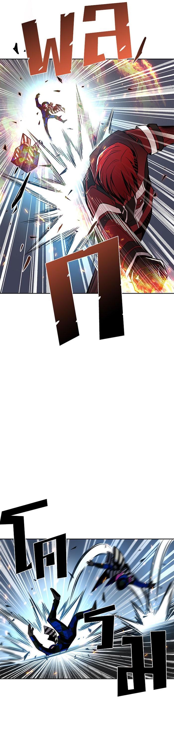 Manga-lc-com อ่านมังงะ อ่านการ์ตูน ออนไลน์ ฟรี Villain to Kill ตอนที่ 1 2 3 4 5 6 7 8 9 10 11 12 13 14 ฟรี ไม่มีโฆษณา Manga-lc - อ่าน มังงะ อ่าน การ์ตูน ออนไลน์ อ่านมังงะ ฟรี