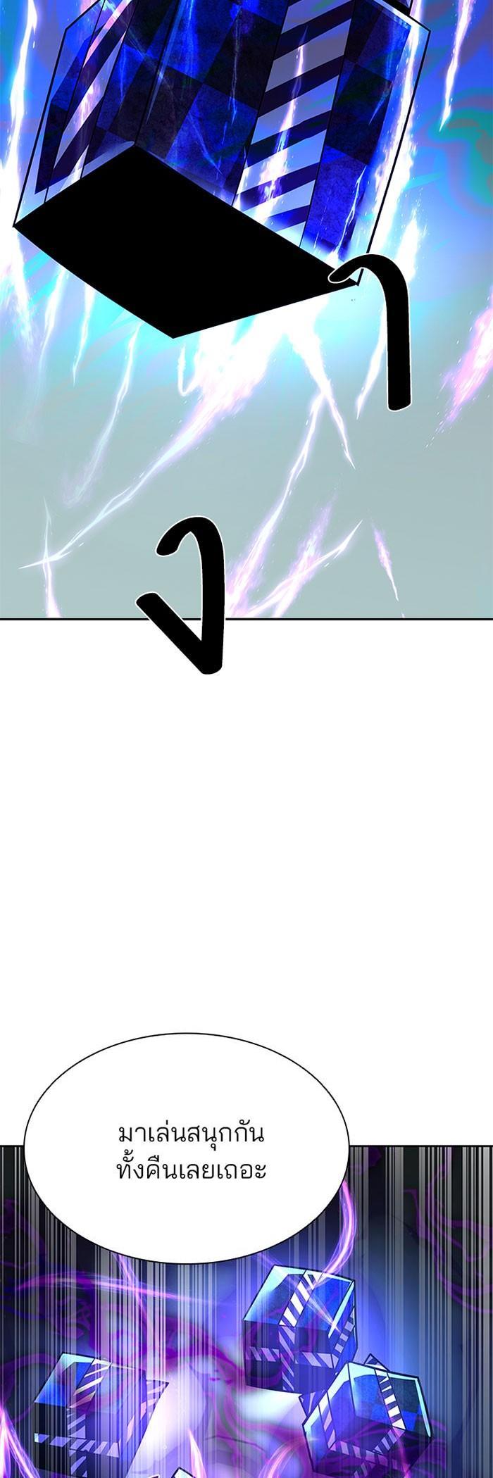 Manga-lc-com อ่านมังงะ อ่านการ์ตูน ออนไลน์ ฟรี Villain to Kill ตอนที่ 1 2 3 4 5 6 7 8 9 10 11 12 13 14 ฟรี ไม่มีโฆษณา Manga-lc - อ่าน มังงะ อ่าน การ์ตูน ออนไลน์ อ่านมังงะ ฟรี