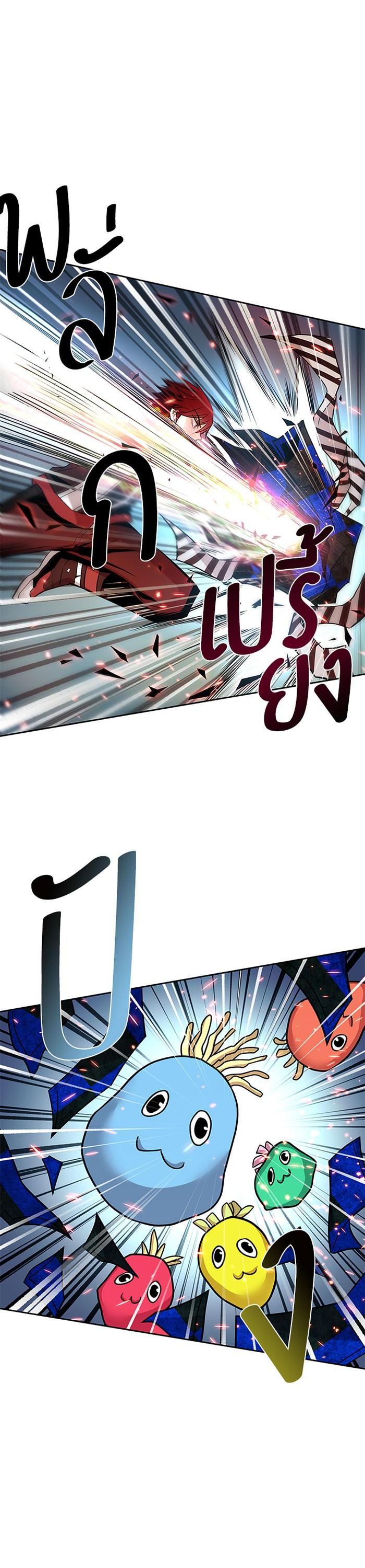 Manga-lc-com อ่านมังงะ อ่านการ์ตูน ออนไลน์ ฟรี Villain to Kill ตอนที่ 1 2 3 4 5 6 7 8 9 10 11 12 13 14 ฟรี ไม่มีโฆษณา Manga-lc - อ่าน มังงะ อ่าน การ์ตูน ออนไลน์ อ่านมังงะ ฟรี