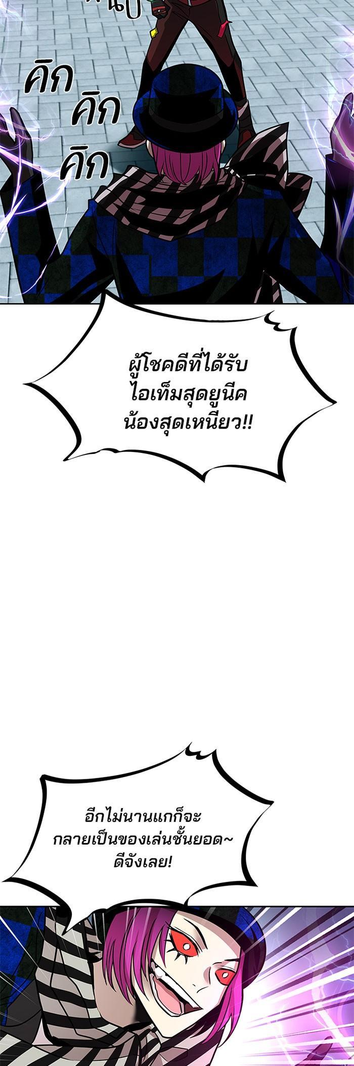 Manga-lc-com อ่านมังงะ อ่านการ์ตูน ออนไลน์ ฟรี Villain to Kill ตอนที่ 1 2 3 4 5 6 7 8 9 10 11 12 13 14 ฟรี ไม่มีโฆษณา Manga-lc - อ่าน มังงะ อ่าน การ์ตูน ออนไลน์ อ่านมังงะ ฟรี