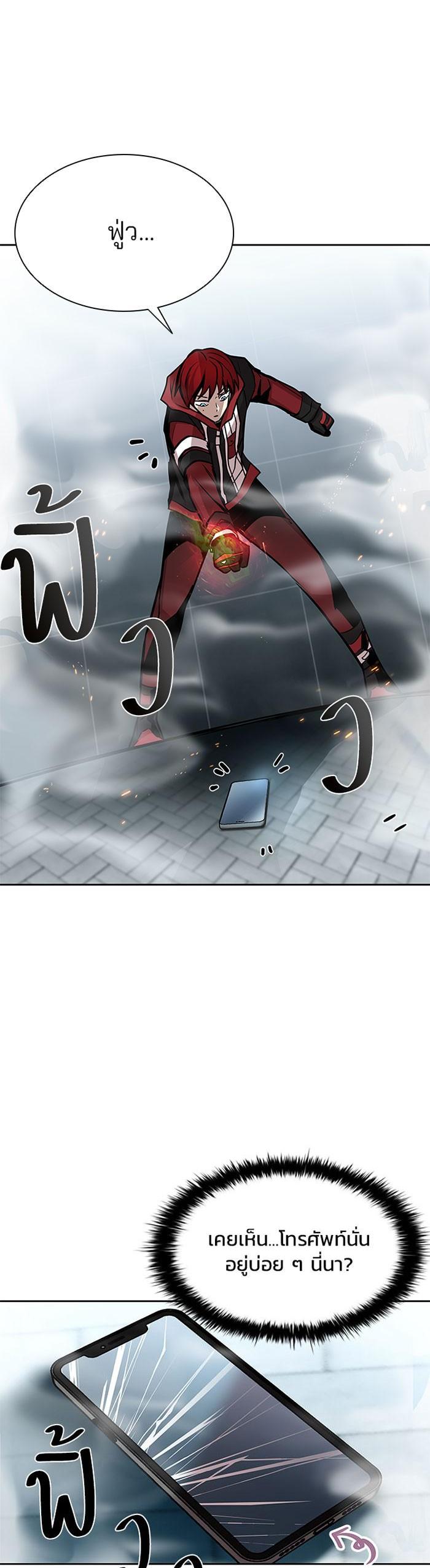 Manga-lc-com อ่านมังงะ อ่านการ์ตูน ออนไลน์ ฟรี Villain to Kill ตอนที่ 1 2 3 4 5 6 7 8 9 10 11 12 13 14 ฟรี ไม่มีโฆษณา Manga-lc - อ่าน มังงะ อ่าน การ์ตูน ออนไลน์ อ่านมังงะ ฟรี