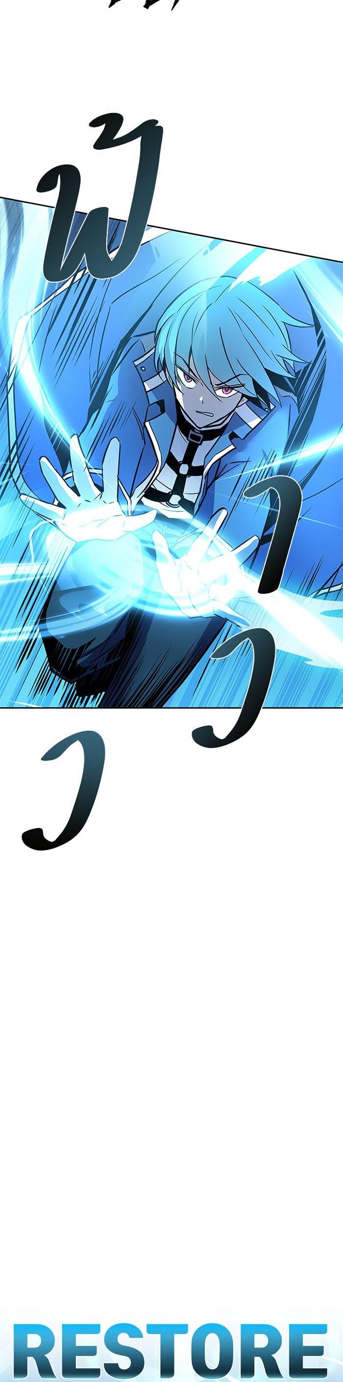 Manga-lc-com อ่านมังงะ อ่านการ์ตูน ออนไลน์ ฟรี Villain to Kill ตอนที่ 1 2 3 4 5 6 7 8 9 10 11 12 13 14 ฟรี ไม่มีโฆษณา Manga-lc - อ่าน มังงะ อ่าน การ์ตูน ออนไลน์ อ่านมังงะ ฟรี