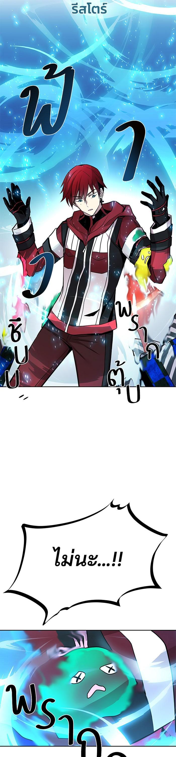 Manga-lc-com อ่านมังงะ อ่านการ์ตูน ออนไลน์ ฟรี Villain to Kill ตอนที่ 1 2 3 4 5 6 7 8 9 10 11 12 13 14 ฟรี ไม่มีโฆษณา Manga-lc - อ่าน มังงะ อ่าน การ์ตูน ออนไลน์ อ่านมังงะ ฟรี