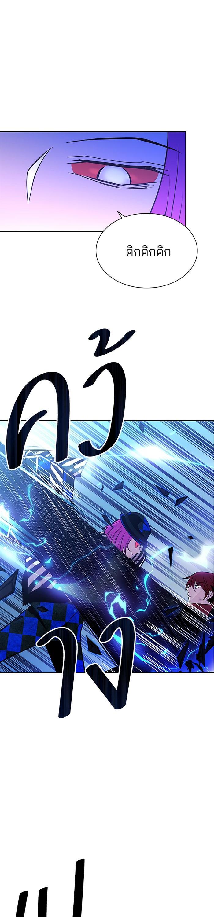 Manga-lc-com อ่านมังงะ อ่านการ์ตูน ออนไลน์ ฟรี Villain to Kill ตอนที่ 1 2 3 4 5 6 7 8 9 10 11 12 13 14 ฟรี ไม่มีโฆษณา Manga-lc - อ่าน มังงะ อ่าน การ์ตูน ออนไลน์ อ่านมังงะ ฟรี