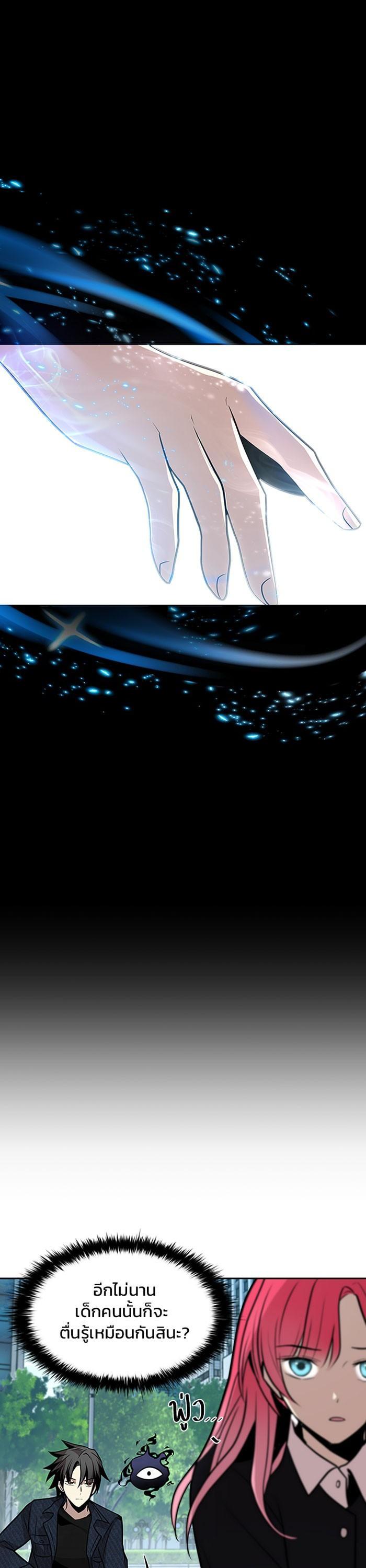 Manga-lc-com อ่านมังงะ อ่านการ์ตูน ออนไลน์ ฟรี Villain to Kill ตอนที่ 1 2 3 4 5 6 7 8 9 10 11 12 13 14 ฟรี ไม่มีโฆษณา Manga-lc - อ่าน มังงะ อ่าน การ์ตูน ออนไลน์ อ่านมังงะ ฟรี