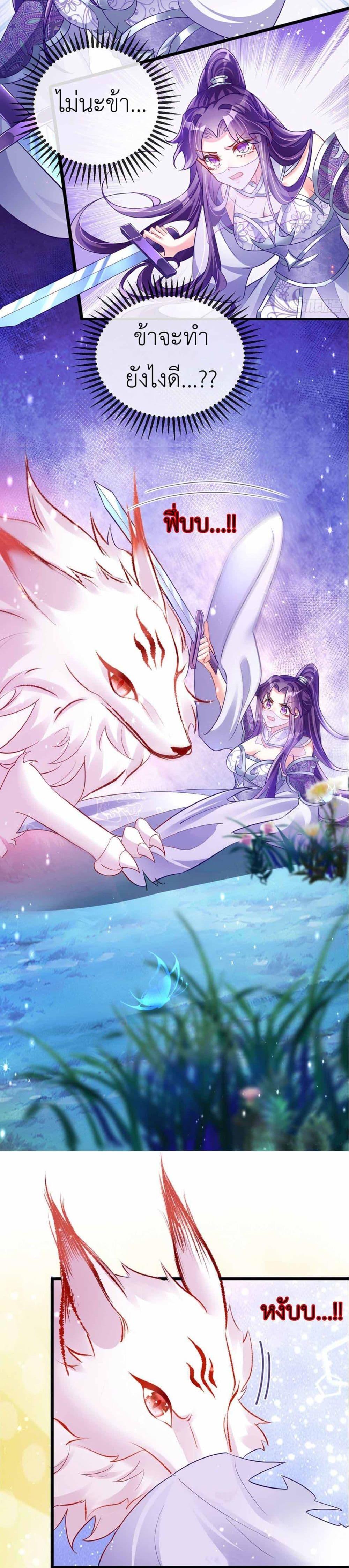 Manga-lc-com อ่านมังงะ อ่านการ์ตูน ออนไลน์ ฟรี Arms Female Phoenix signing ตอนที่ 1 2 3 4 5 6 7 8 9 10 11 12 13 14 ฟรี ไม่มีโฆษณา Manga-lc - อ่าน มังงะ อ่าน การ์ตูน ออนไลน์ อ่านมังงะ ฟรี