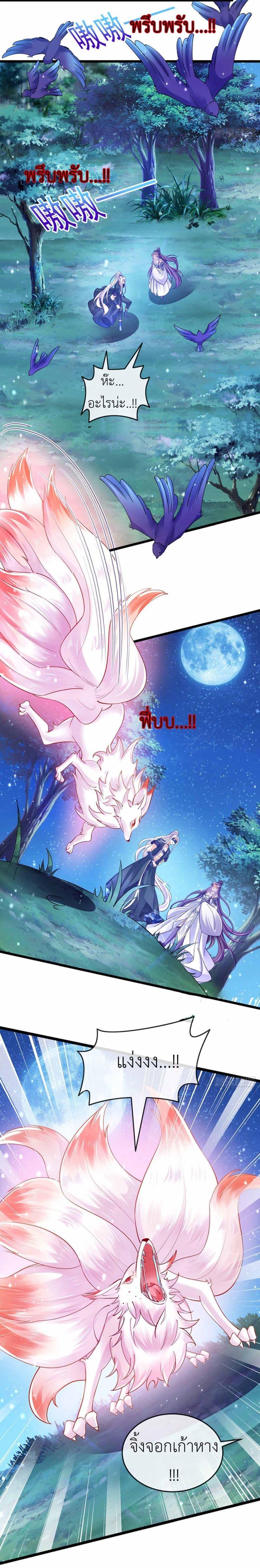 Manga-lc-com อ่านมังงะ อ่านการ์ตูน ออนไลน์ ฟรี Arms Female Phoenix signing ตอนที่ 1 2 3 4 5 6 7 8 9 10 11 12 13 14 ฟรี ไม่มีโฆษณา Manga-lc - อ่าน มังงะ อ่าน การ์ตูน ออนไลน์ อ่านมังงะ ฟรี