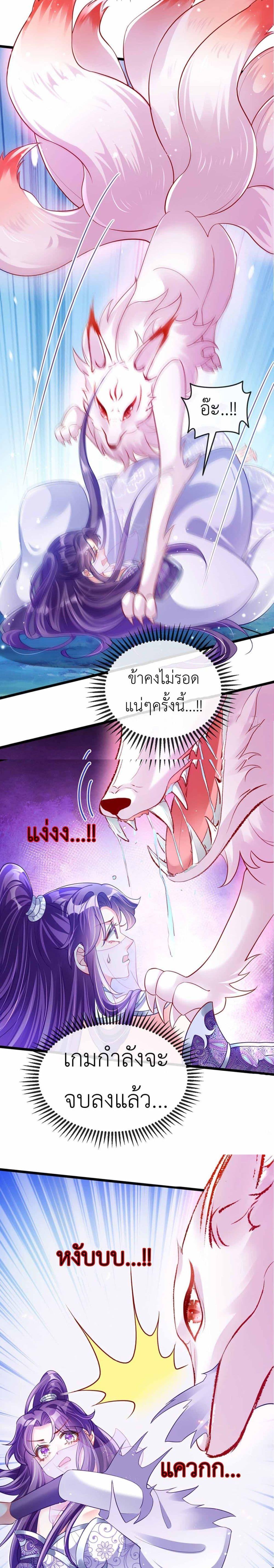 Manga-lc-com อ่านมังงะ อ่านการ์ตูน ออนไลน์ ฟรี Arms Female Phoenix signing ตอนที่ 1 2 3 4 5 6 7 8 9 10 11 12 13 14 ฟรี ไม่มีโฆษณา Manga-lc - อ่าน มังงะ อ่าน การ์ตูน ออนไลน์ อ่านมังงะ ฟรี