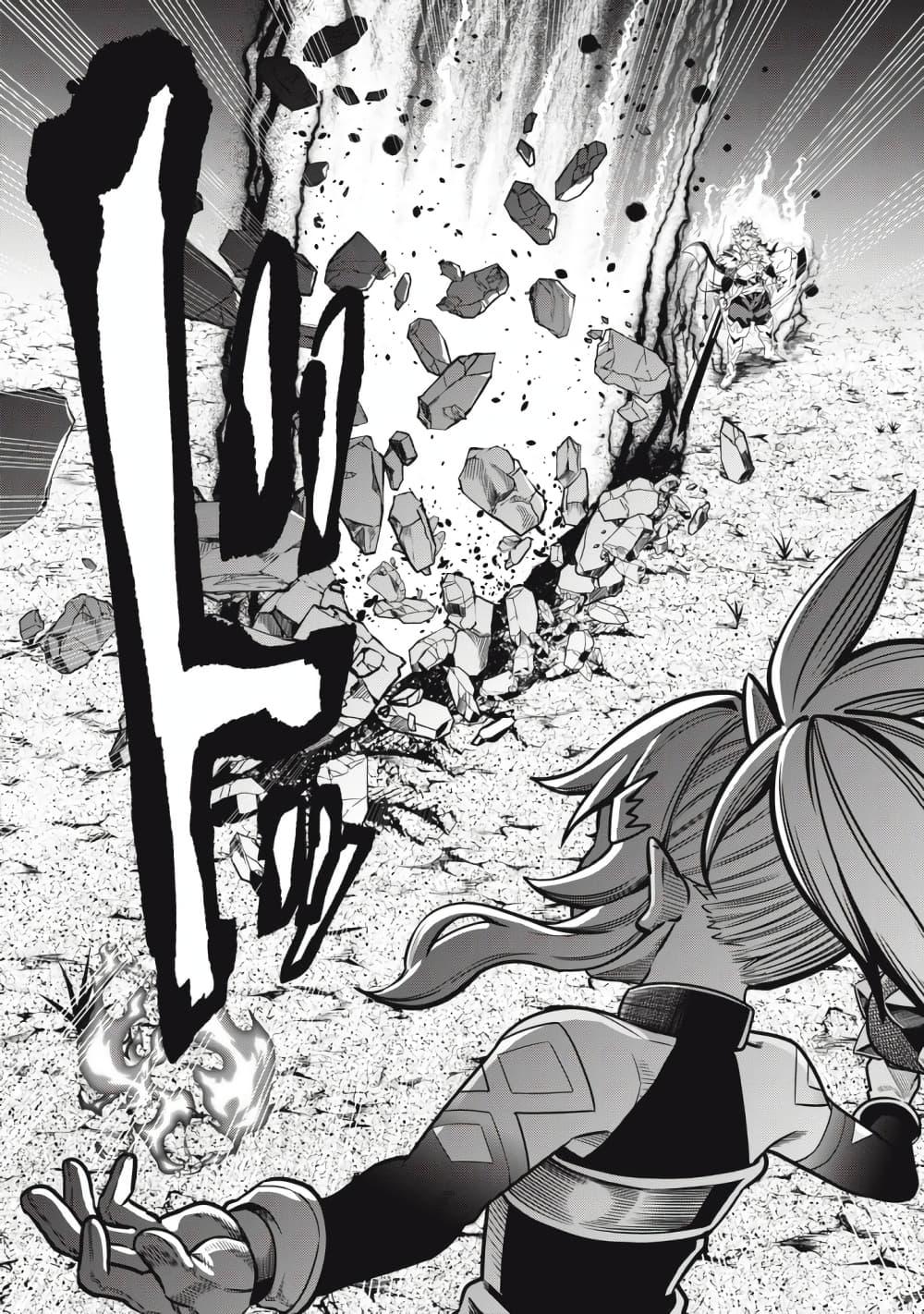 Manga-lc-com อ่านมังงะ อ่านการ์ตูน ออนไลน์ ฟรี Tsuihou Sareta Tenshou Juu Kishi wa game Chishiki de Musou Suru ตอนที่ 1 2 3 4 5 6 7 8 9 10 11 12 13 14 ฟรี ไม่มีโฆษณา Manga-lc - อ่าน มังงะ อ่าน การ์ตูน ออนไลน์ อ่านมังงะ ฟรี