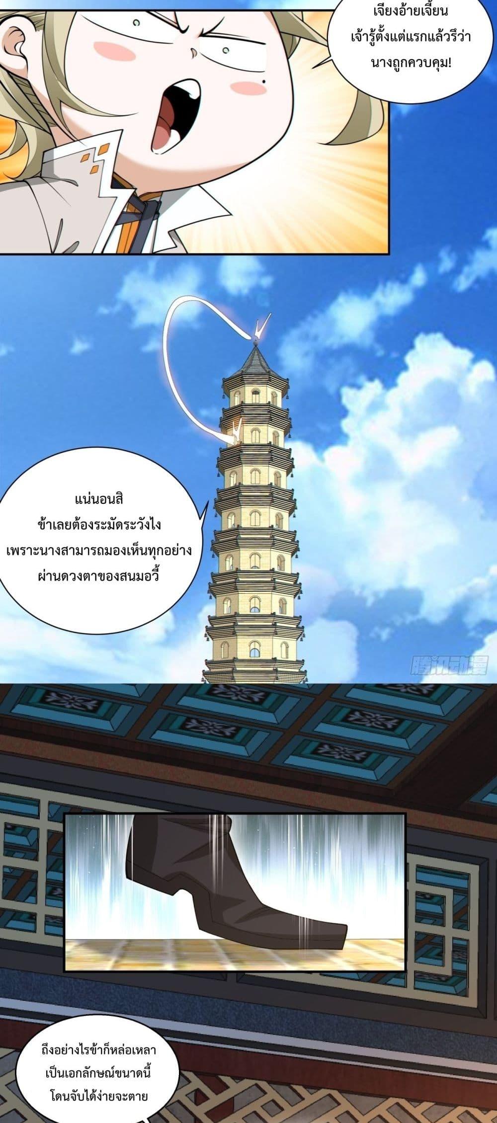 Manga-lc-com อ่านมังงะ อ่านการ์ตูน ออนไลน์ ฟรี MyDisciplesAr ตอนที่ 1 2 3 4 5 6 7 8 9 10 11 12 13 14 ฟรี ไม่มีโฆษณา Manga-lc - อ่าน มังงะ อ่าน การ์ตูน ออนไลน์ อ่านมังงะ ฟรี