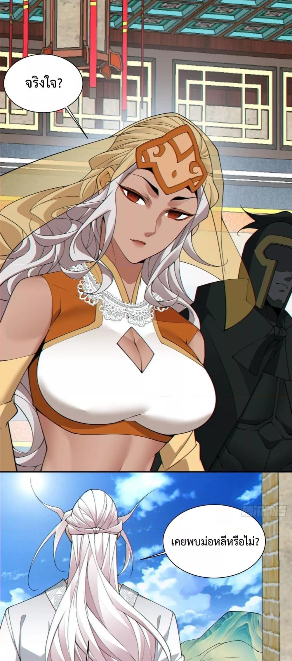 Manga-lc-com อ่านมังงะ อ่านการ์ตูน ออนไลน์ ฟรี MyDisciplesAr ตอนที่ 1 2 3 4 5 6 7 8 9 10 11 12 13 14 ฟรี ไม่มีโฆษณา Manga-lc - อ่าน มังงะ อ่าน การ์ตูน ออนไลน์ อ่านมังงะ ฟรี