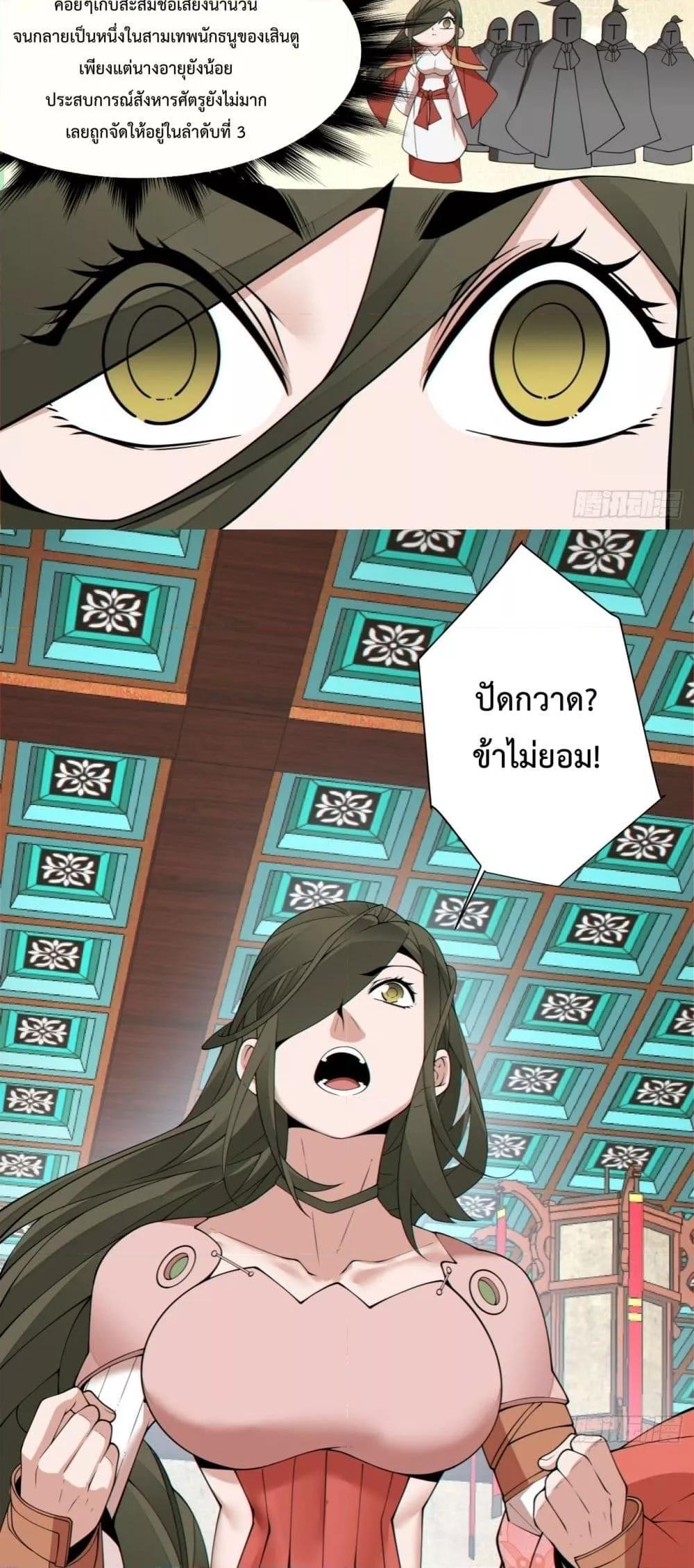 Manga-lc-com อ่านมังงะ อ่านการ์ตูน ออนไลน์ ฟรี MyDisciplesAr ตอนที่ 1 2 3 4 5 6 7 8 9 10 11 12 13 14 ฟรี ไม่มีโฆษณา Manga-lc - อ่าน มังงะ อ่าน การ์ตูน ออนไลน์ อ่านมังงะ ฟรี