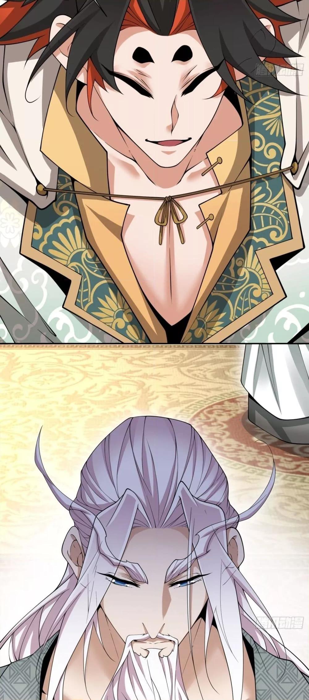 Manga-lc-com อ่านมังงะ อ่านการ์ตูน ออนไลน์ ฟรี MyDisciplesAr ตอนที่ 1 2 3 4 5 6 7 8 9 10 11 12 13 14 ฟรี ไม่มีโฆษณา Manga-lc - อ่าน มังงะ อ่าน การ์ตูน ออนไลน์ อ่านมังงะ ฟรี