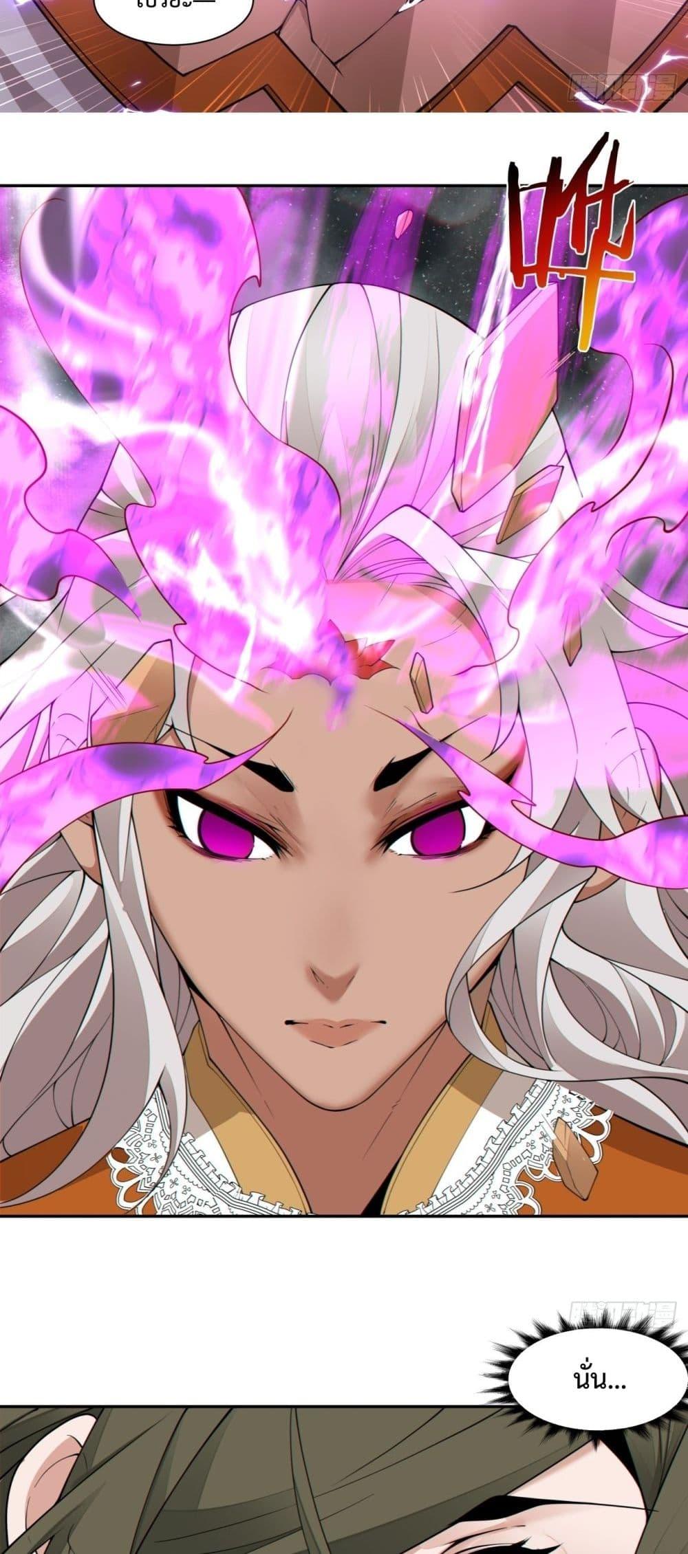 Manga-lc-com อ่านมังงะ อ่านการ์ตูน ออนไลน์ ฟรี MyDisciplesAr ตอนที่ 1 2 3 4 5 6 7 8 9 10 11 12 13 14 ฟรี ไม่มีโฆษณา Manga-lc - อ่าน มังงะ อ่าน การ์ตูน ออนไลน์ อ่านมังงะ ฟรี