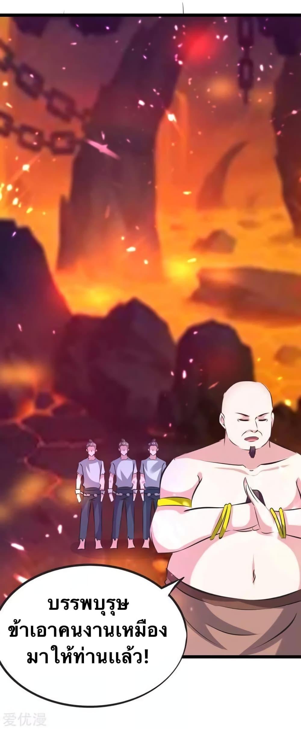 Manga-lc-com อ่านมังงะ อ่านการ์ตูน ออนไลน์ ฟรี Strongest Leveling ตอนที่ 1 2 3 4 5 6 7 8 9 10 11 12 13 14 ฟรี ไม่มีโฆษณา Manga-lc - อ่าน มังงะ อ่าน การ์ตูน ออนไลน์ อ่านมังงะ ฟรี