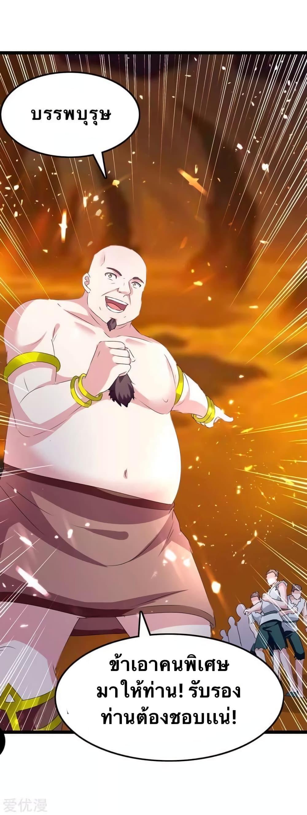 Manga-lc-com อ่านมังงะ อ่านการ์ตูน ออนไลน์ ฟรี Strongest Leveling ตอนที่ 1 2 3 4 5 6 7 8 9 10 11 12 13 14 ฟรี ไม่มีโฆษณา Manga-lc - อ่าน มังงะ อ่าน การ์ตูน ออนไลน์ อ่านมังงะ ฟรี