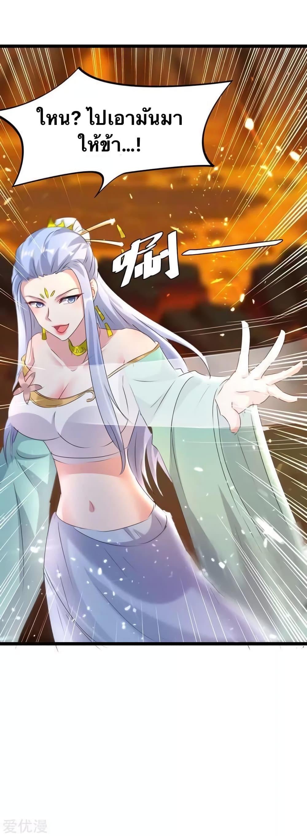 Manga-lc-com อ่านมังงะ อ่านการ์ตูน ออนไลน์ ฟรี Strongest Leveling ตอนที่ 1 2 3 4 5 6 7 8 9 10 11 12 13 14 ฟรี ไม่มีโฆษณา Manga-lc - อ่าน มังงะ อ่าน การ์ตูน ออนไลน์ อ่านมังงะ ฟรี