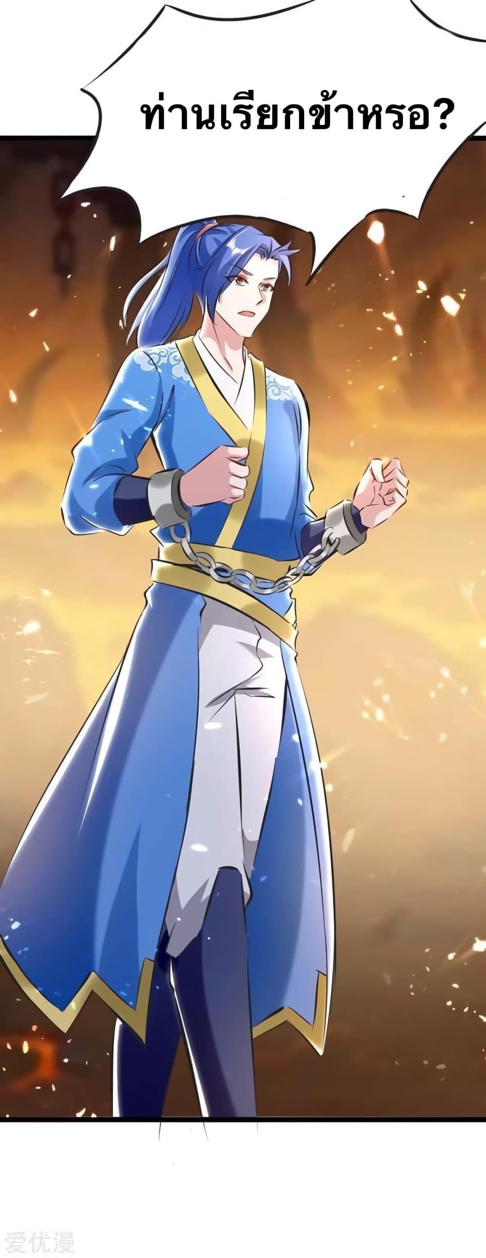 Manga-lc-com อ่านมังงะ อ่านการ์ตูน ออนไลน์ ฟรี Strongest Leveling ตอนที่ 1 2 3 4 5 6 7 8 9 10 11 12 13 14 ฟรี ไม่มีโฆษณา Manga-lc - อ่าน มังงะ อ่าน การ์ตูน ออนไลน์ อ่านมังงะ ฟรี