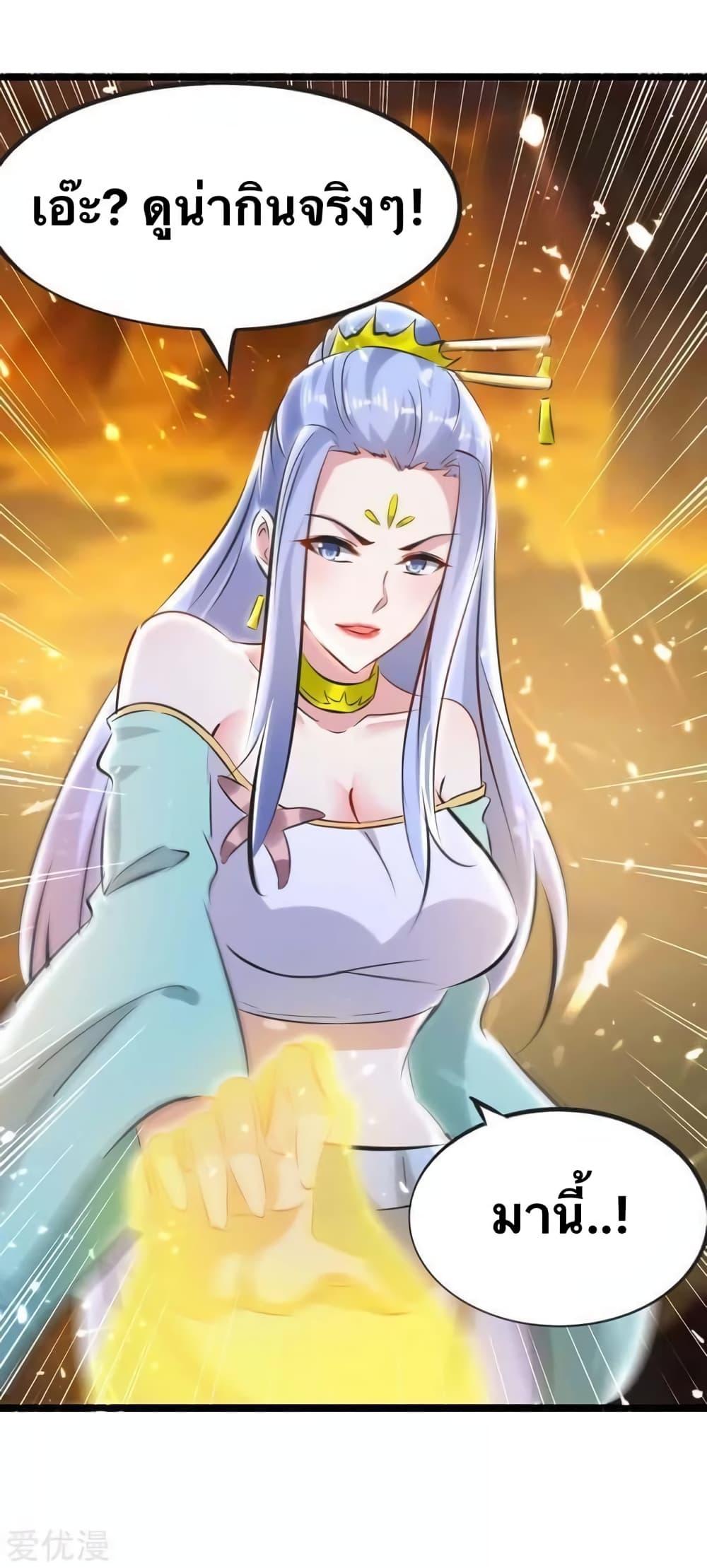 Manga-lc-com อ่านมังงะ อ่านการ์ตูน ออนไลน์ ฟรี Strongest Leveling ตอนที่ 1 2 3 4 5 6 7 8 9 10 11 12 13 14 ฟรี ไม่มีโฆษณา Manga-lc - อ่าน มังงะ อ่าน การ์ตูน ออนไลน์ อ่านมังงะ ฟรี