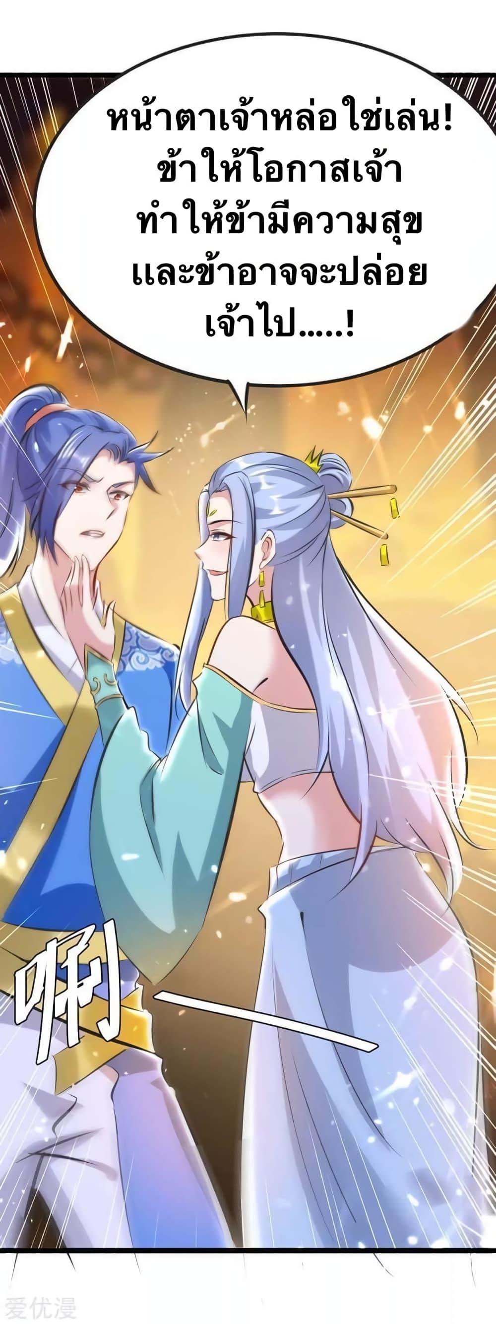 Manga-lc-com อ่านมังงะ อ่านการ์ตูน ออนไลน์ ฟรี Strongest Leveling ตอนที่ 1 2 3 4 5 6 7 8 9 10 11 12 13 14 ฟรี ไม่มีโฆษณา Manga-lc - อ่าน มังงะ อ่าน การ์ตูน ออนไลน์ อ่านมังงะ ฟรี