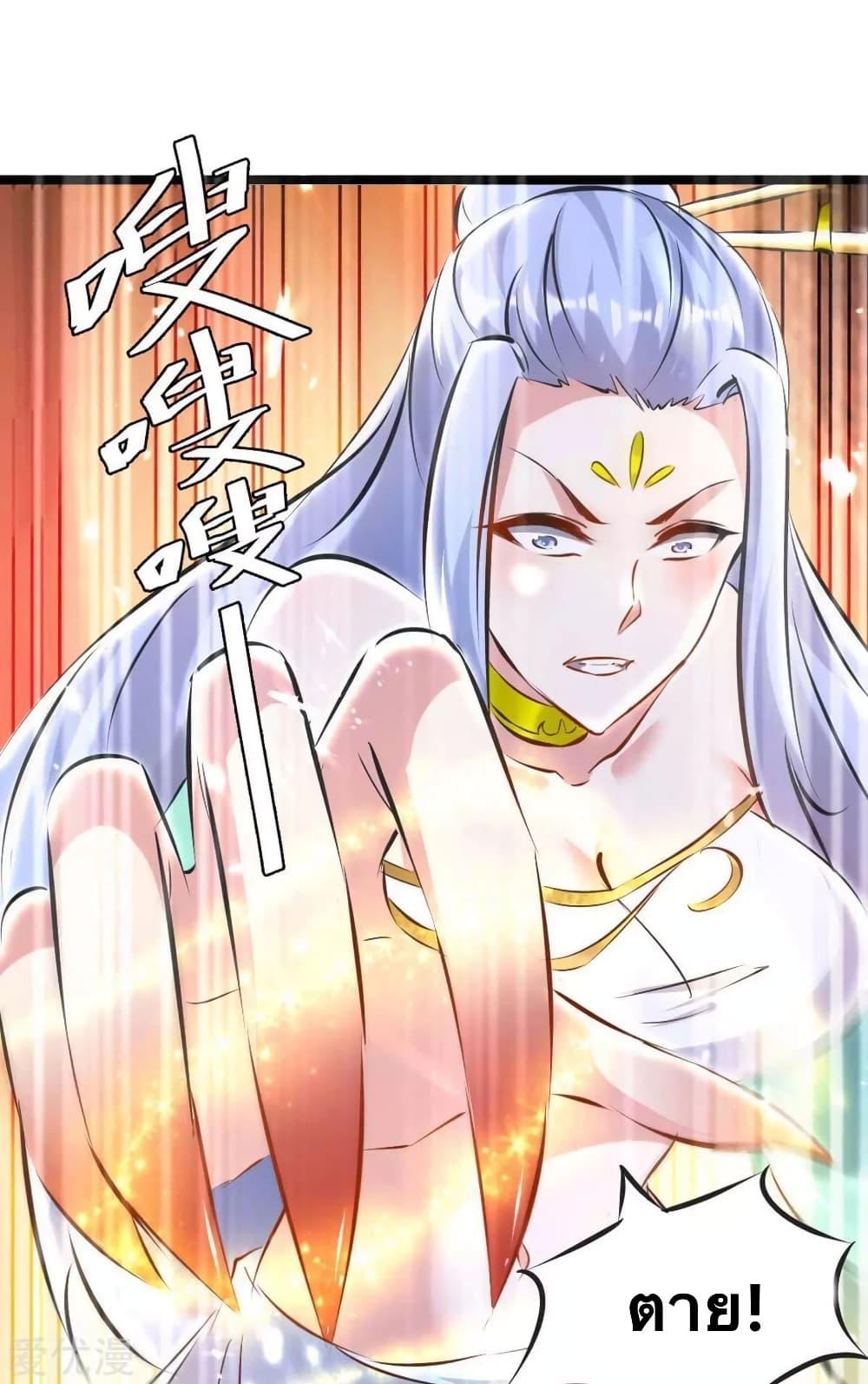 Manga-lc-com อ่านมังงะ อ่านการ์ตูน ออนไลน์ ฟรี Strongest Leveling ตอนที่ 1 2 3 4 5 6 7 8 9 10 11 12 13 14 ฟรี ไม่มีโฆษณา Manga-lc - อ่าน มังงะ อ่าน การ์ตูน ออนไลน์ อ่านมังงะ ฟรี