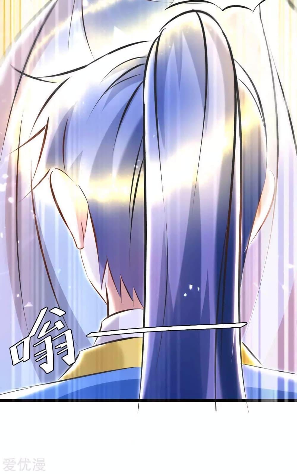 Manga-lc-com อ่านมังงะ อ่านการ์ตูน ออนไลน์ ฟรี Strongest Leveling ตอนที่ 1 2 3 4 5 6 7 8 9 10 11 12 13 14 ฟรี ไม่มีโฆษณา Manga-lc - อ่าน มังงะ อ่าน การ์ตูน ออนไลน์ อ่านมังงะ ฟรี