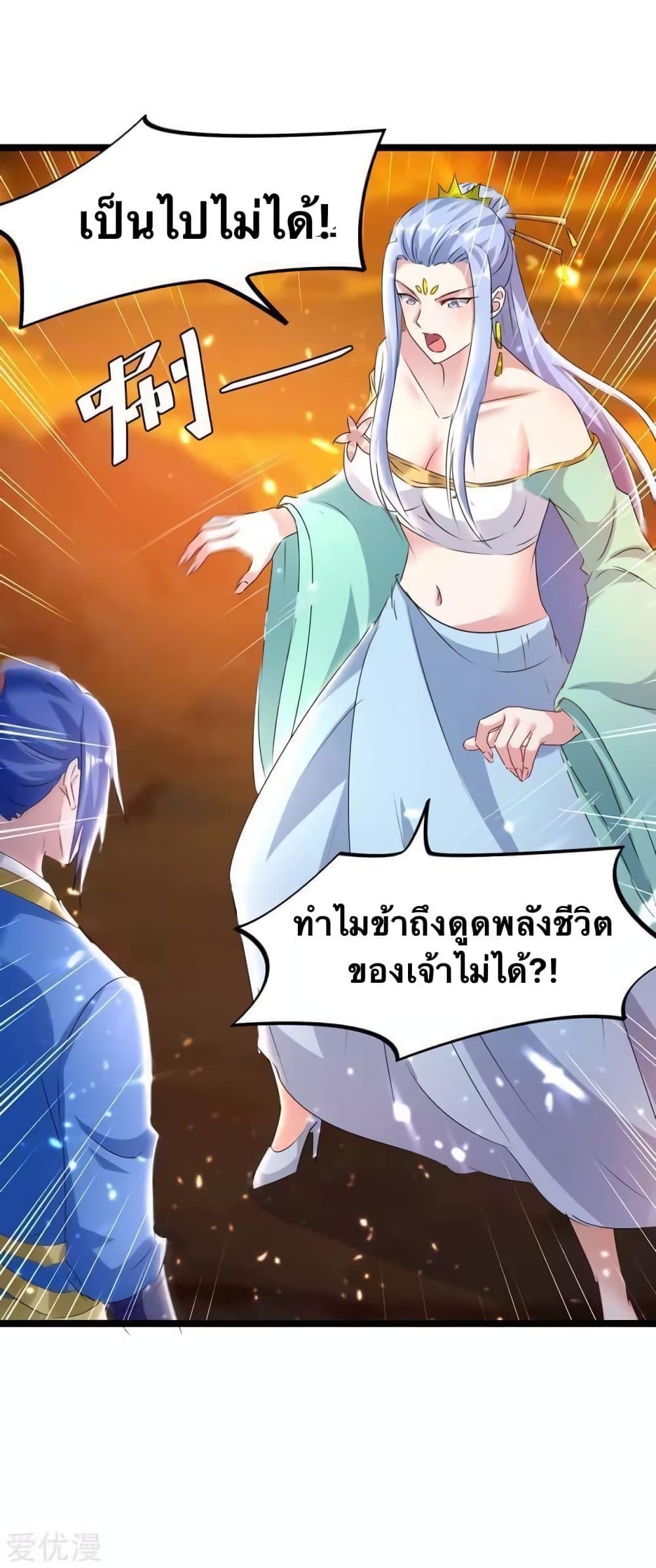 Manga-lc-com อ่านมังงะ อ่านการ์ตูน ออนไลน์ ฟรี Strongest Leveling ตอนที่ 1 2 3 4 5 6 7 8 9 10 11 12 13 14 ฟรี ไม่มีโฆษณา Manga-lc - อ่าน มังงะ อ่าน การ์ตูน ออนไลน์ อ่านมังงะ ฟรี