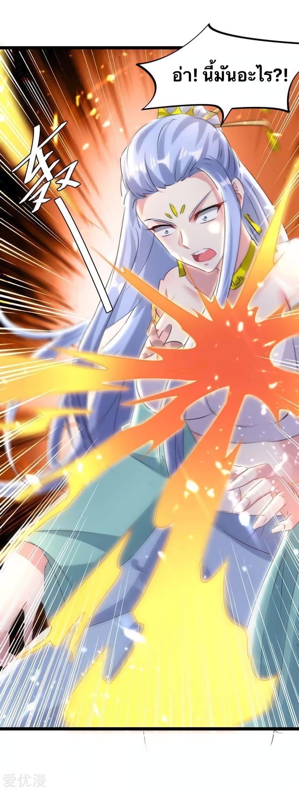 Manga-lc-com อ่านมังงะ อ่านการ์ตูน ออนไลน์ ฟรี Strongest Leveling ตอนที่ 1 2 3 4 5 6 7 8 9 10 11 12 13 14 ฟรี ไม่มีโฆษณา Manga-lc - อ่าน มังงะ อ่าน การ์ตูน ออนไลน์ อ่านมังงะ ฟรี