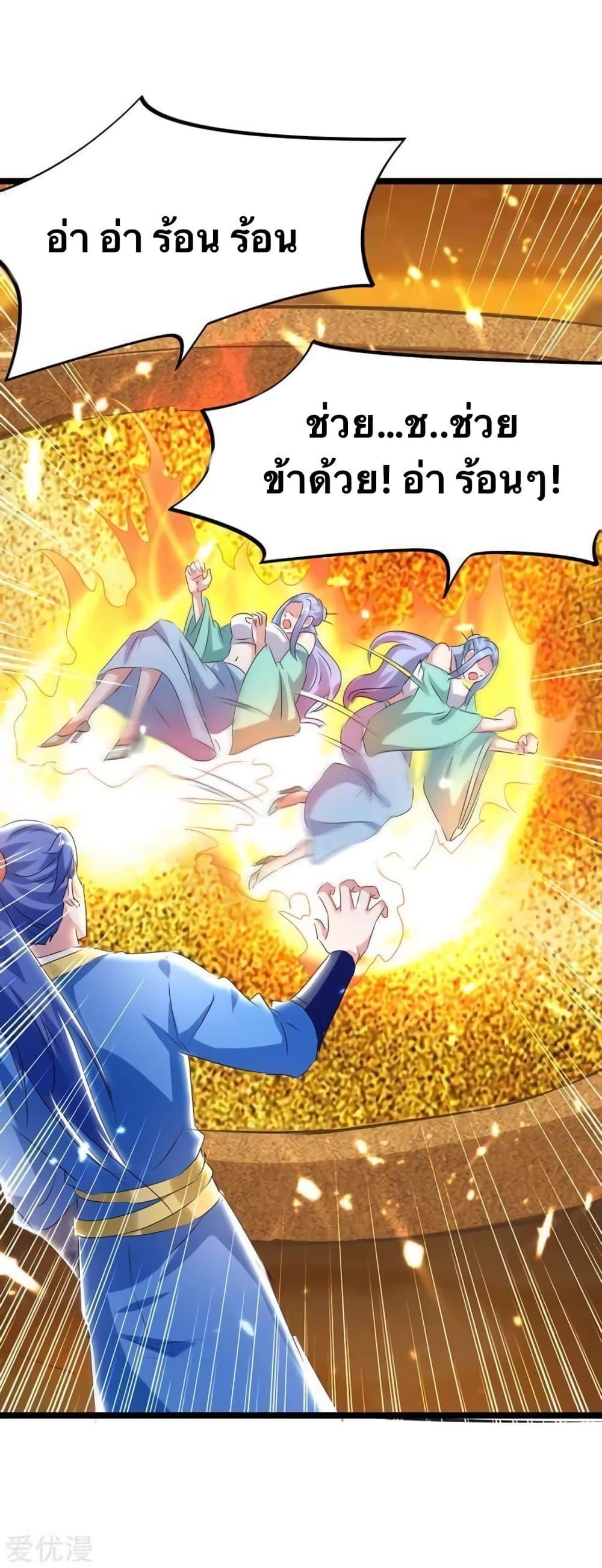 Manga-lc-com อ่านมังงะ อ่านการ์ตูน ออนไลน์ ฟรี Strongest Leveling ตอนที่ 1 2 3 4 5 6 7 8 9 10 11 12 13 14 ฟรี ไม่มีโฆษณา Manga-lc - อ่าน มังงะ อ่าน การ์ตูน ออนไลน์ อ่านมังงะ ฟรี