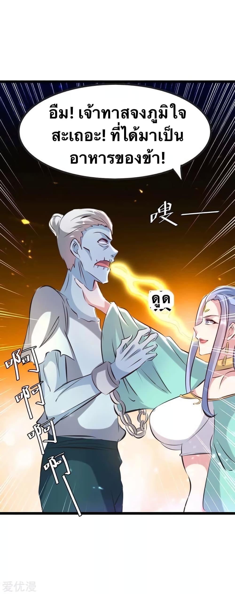 Manga-lc-com อ่านมังงะ อ่านการ์ตูน ออนไลน์ ฟรี Strongest Leveling ตอนที่ 1 2 3 4 5 6 7 8 9 10 11 12 13 14 ฟรี ไม่มีโฆษณา Manga-lc - อ่าน มังงะ อ่าน การ์ตูน ออนไลน์ อ่านมังงะ ฟรี