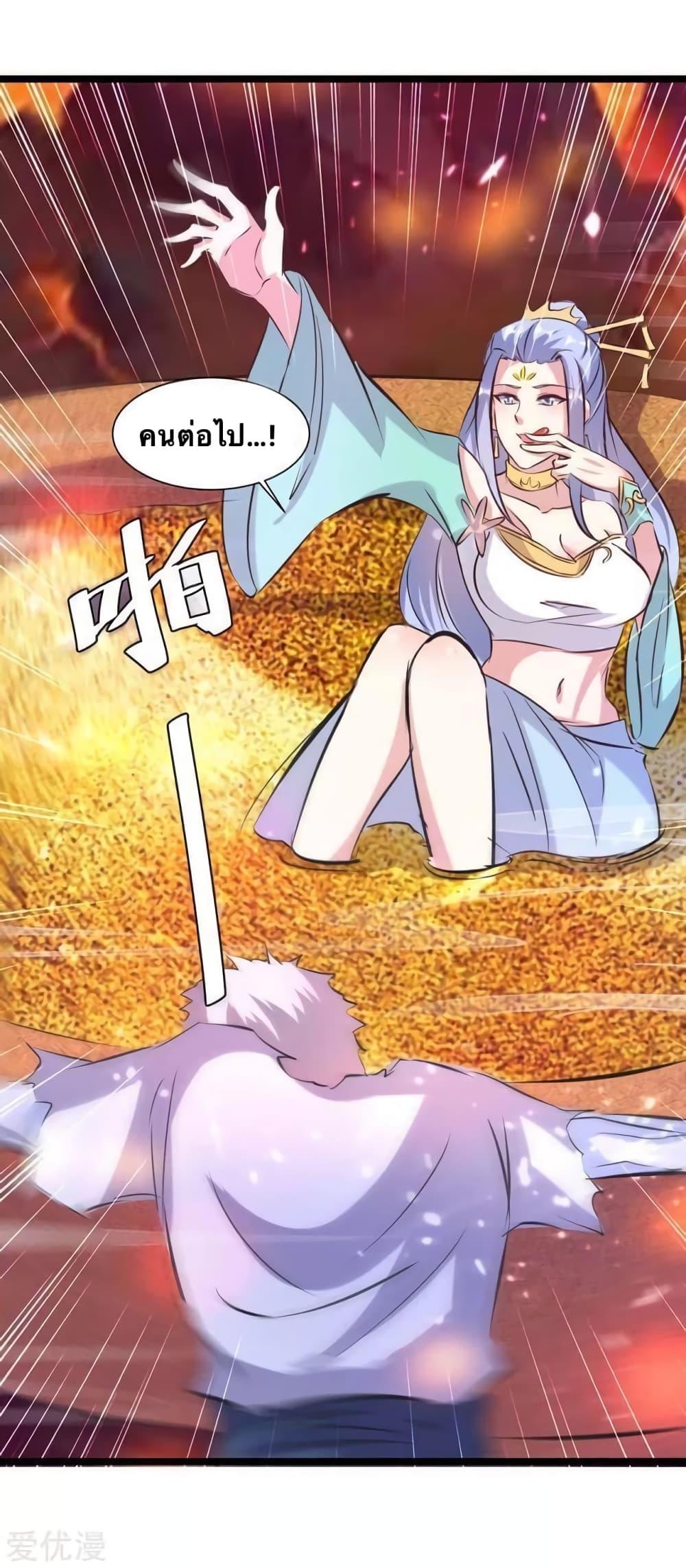 Manga-lc-com อ่านมังงะ อ่านการ์ตูน ออนไลน์ ฟรี Strongest Leveling ตอนที่ 1 2 3 4 5 6 7 8 9 10 11 12 13 14 ฟรี ไม่มีโฆษณา Manga-lc - อ่าน มังงะ อ่าน การ์ตูน ออนไลน์ อ่านมังงะ ฟรี