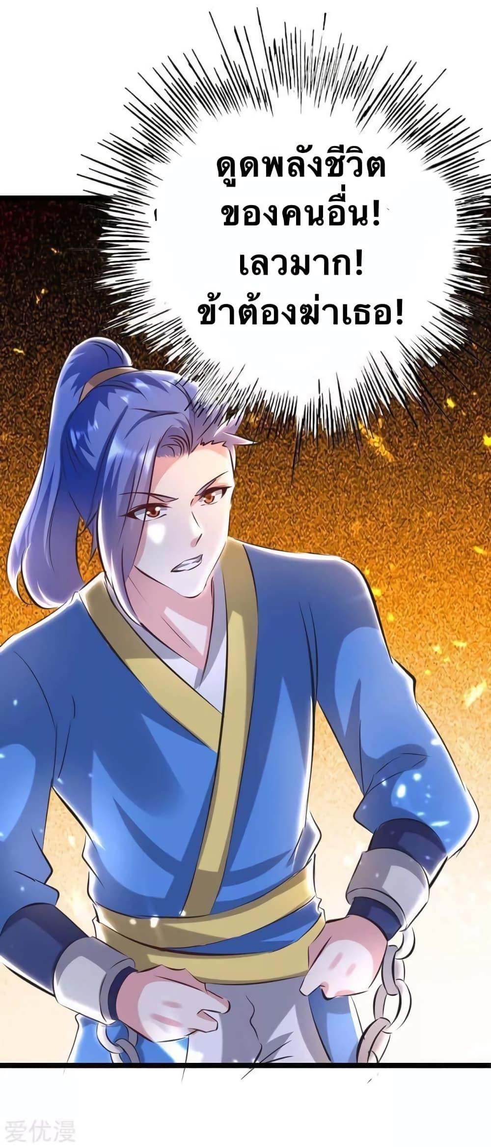 Manga-lc-com อ่านมังงะ อ่านการ์ตูน ออนไลน์ ฟรี Strongest Leveling ตอนที่ 1 2 3 4 5 6 7 8 9 10 11 12 13 14 ฟรี ไม่มีโฆษณา Manga-lc - อ่าน มังงะ อ่าน การ์ตูน ออนไลน์ อ่านมังงะ ฟรี