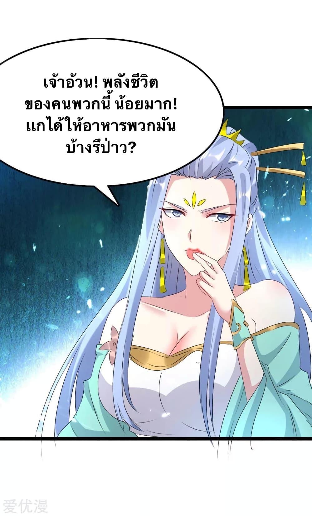 Manga-lc-com อ่านมังงะ อ่านการ์ตูน ออนไลน์ ฟรี Strongest Leveling ตอนที่ 1 2 3 4 5 6 7 8 9 10 11 12 13 14 ฟรี ไม่มีโฆษณา Manga-lc - อ่าน มังงะ อ่าน การ์ตูน ออนไลน์ อ่านมังงะ ฟรี